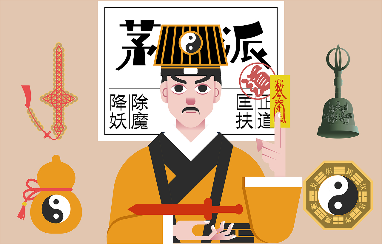 恬静侘寂风插画包装（图ZMzU2MzcwMDIw） - 商业插画 - 站酷设计师霄雷原创素材 - 站酷ZCOOL