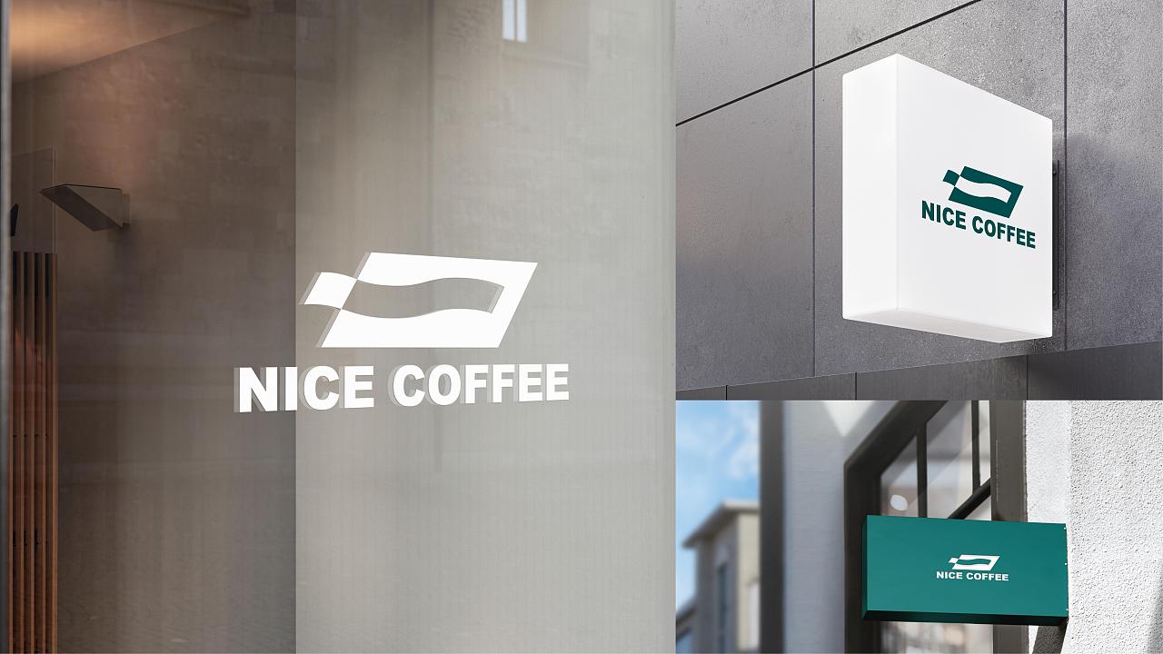NICE COFFEE品牌设计手册