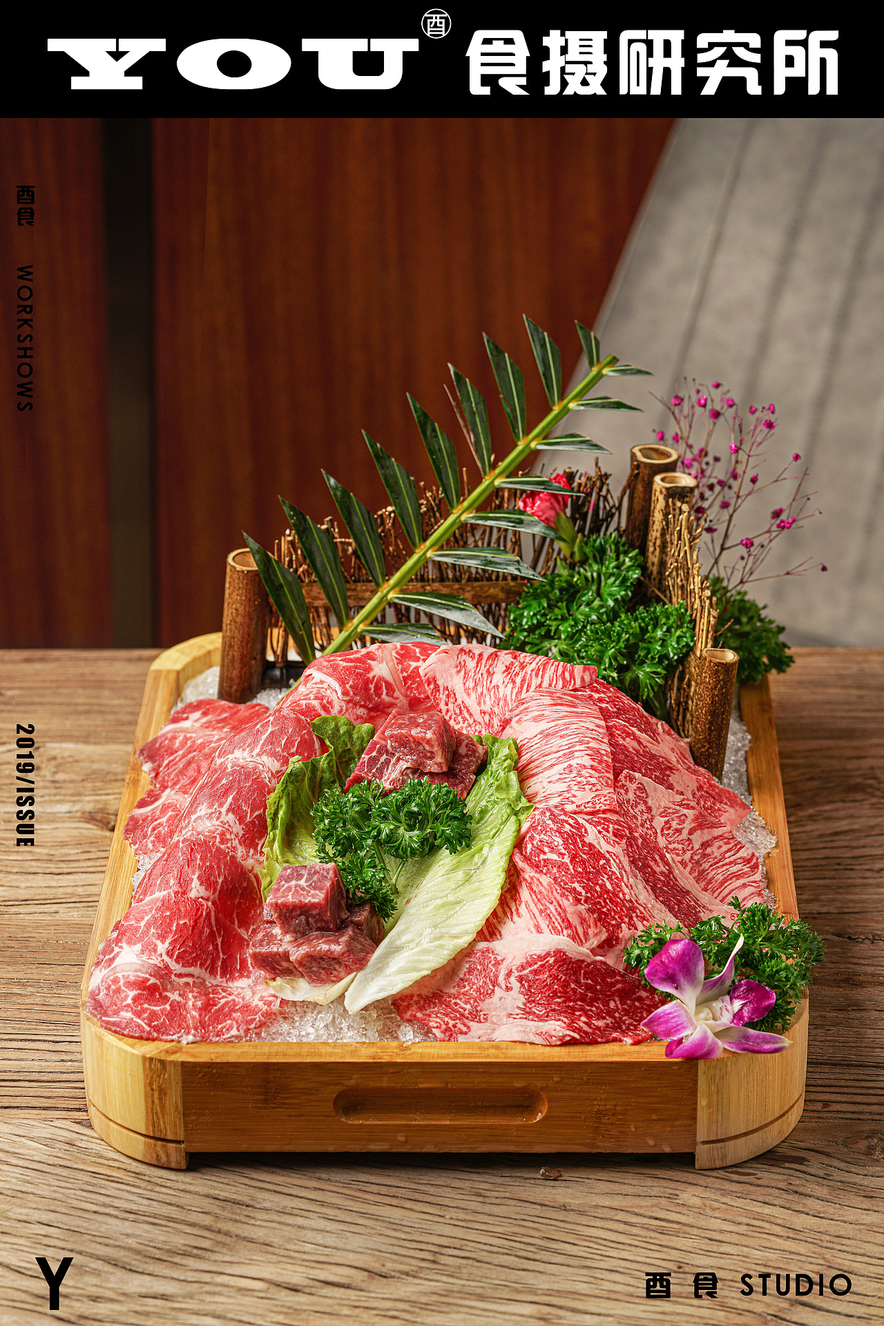 《唐楼》餐饮（图ZMzE3Mjg3ODEy） - 美食摄影 - 站酷设计师酉食摄原创素材 - 站酷ZCOOL