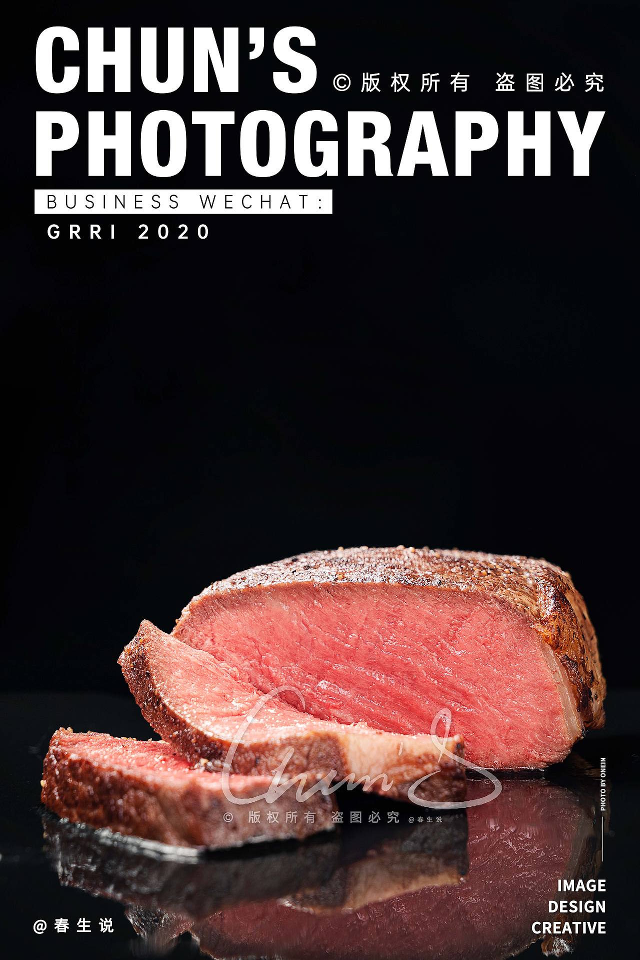 牛排拍摄 | 美食生鲜 电商包装海报拍摄 x 春生说（图ZMzUyNTEzODMy） - 美食摄影 - 站酷设计师摄影师春生说原创素材 - 站酷ZCOOL