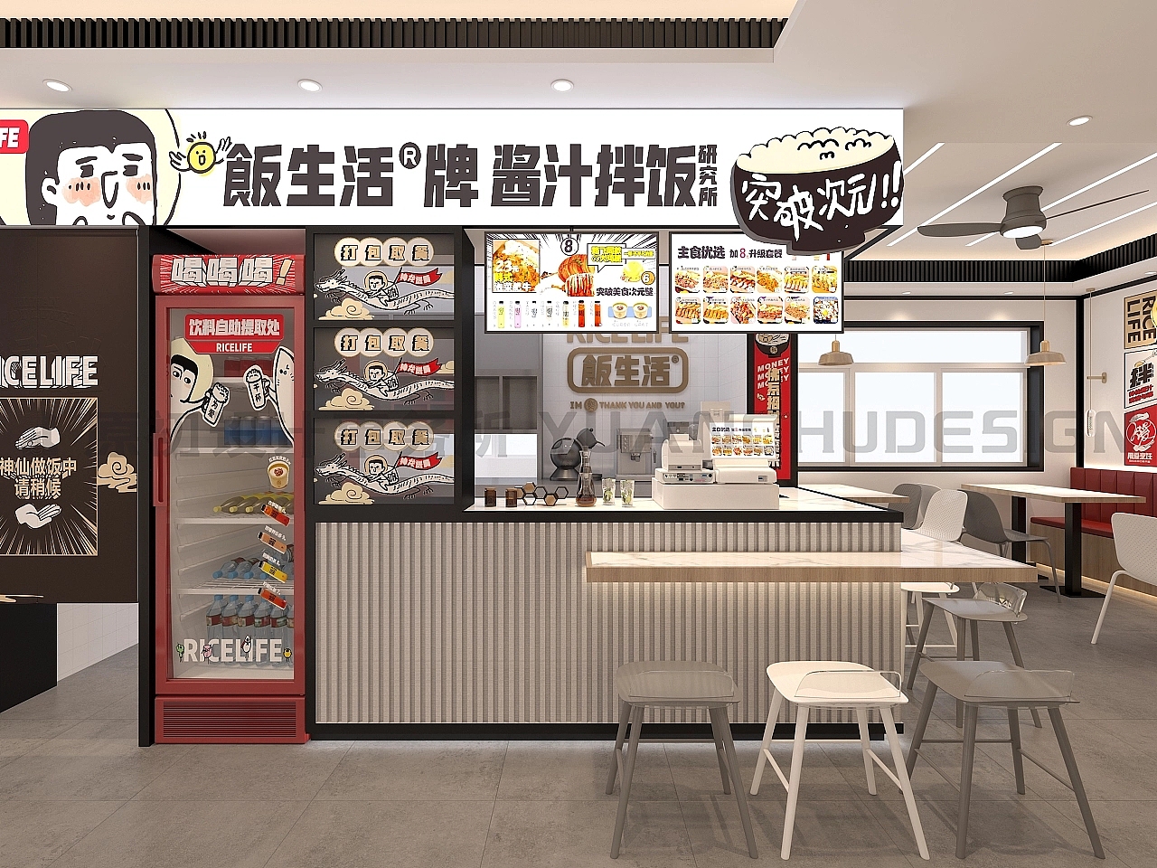 坐标厦门📍店面装修设计｜二次元学生儿童餐厅（图ZMzYyMTUzOTEy） - 商业空间设计 - 站酷设计师葉文濤VictorYeh原创素材 - 站酷ZCOOL