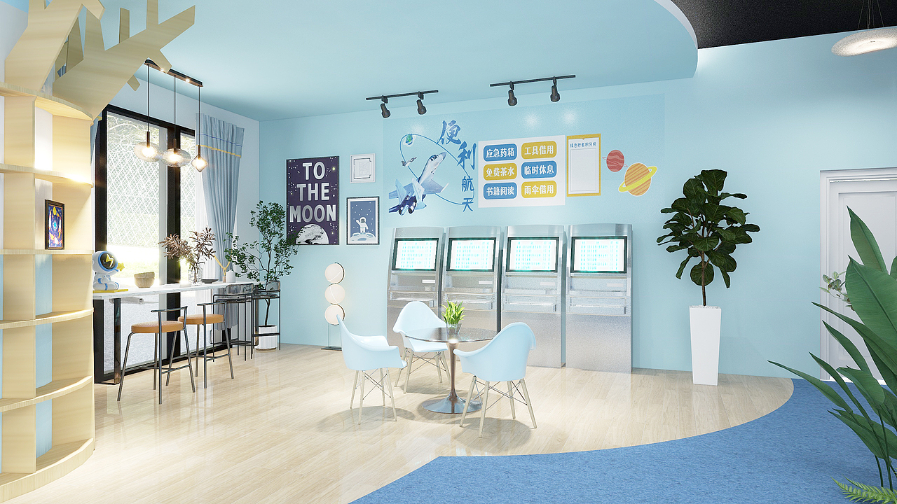 XX社区综合体1-3层策划设计