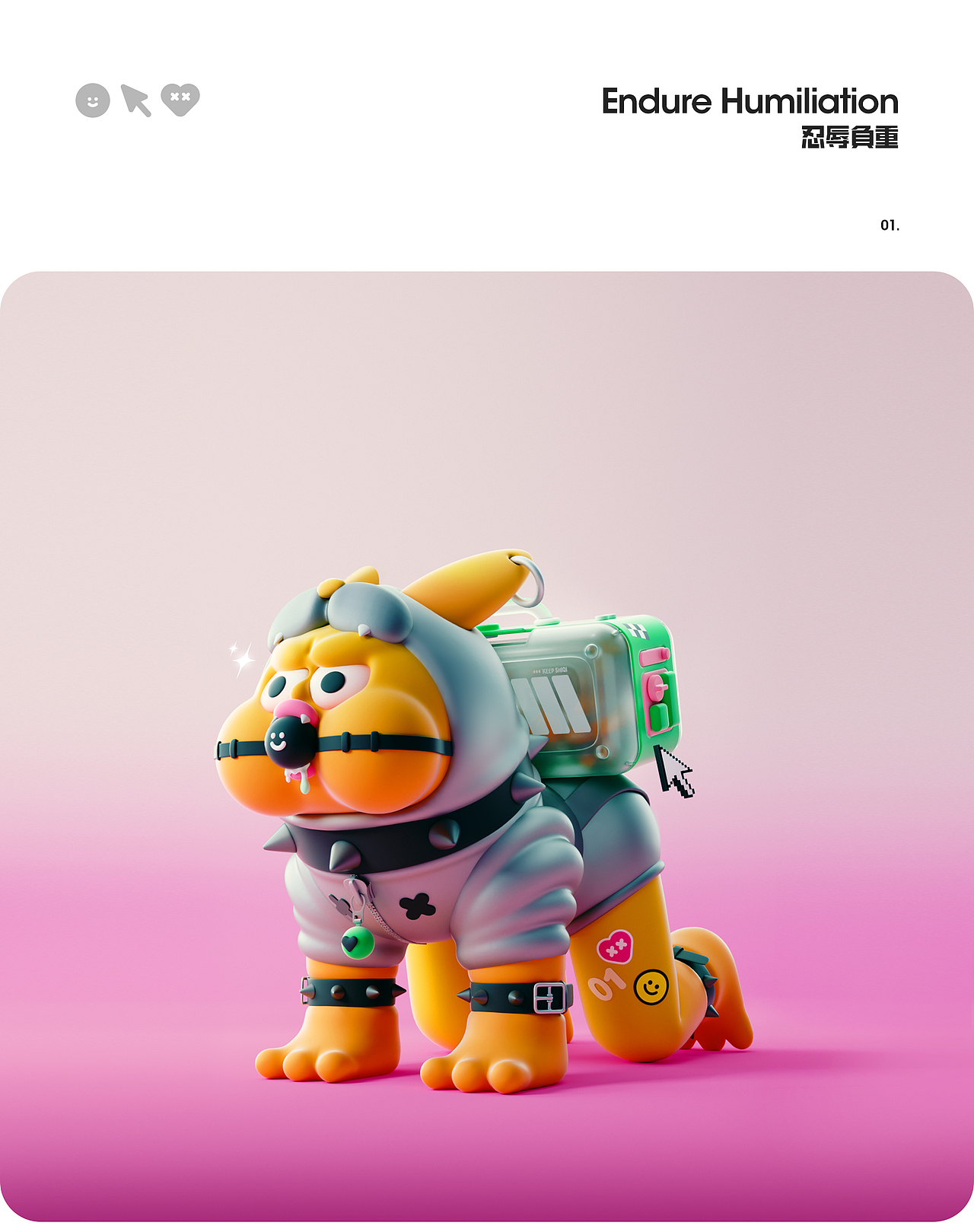 When I'm SQ! 士气大学创作集（图ZMzIyMTcyMzM2） - 人物/生物 - 站酷设计师庞阿P原创素材 - 站酷ZCOOL