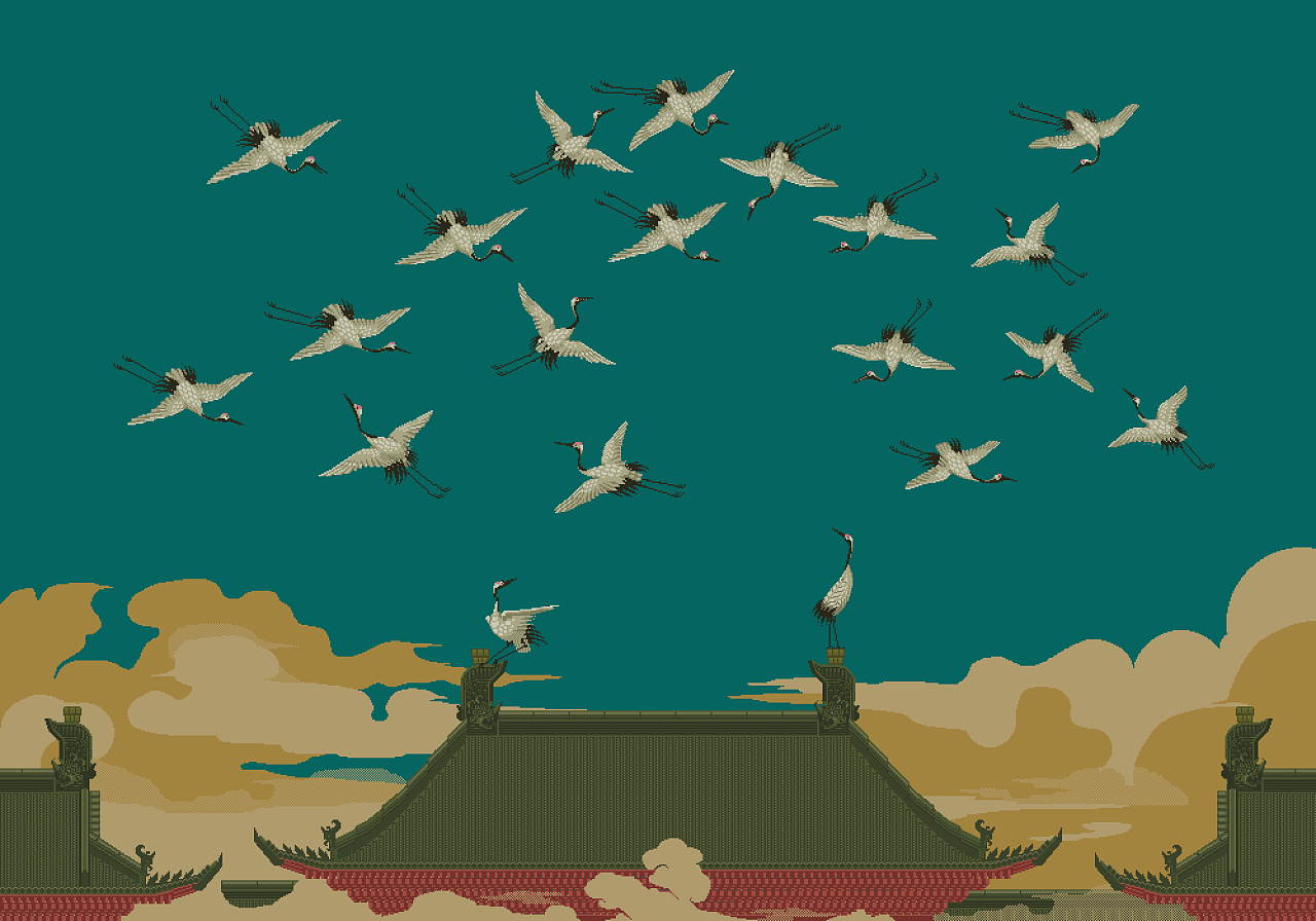 像素·瑞鹤图（图ZMzA1MDA0MDUy） - 像素画 - 站酷设计师KenTAN原创素材 - 站酷ZCOOL