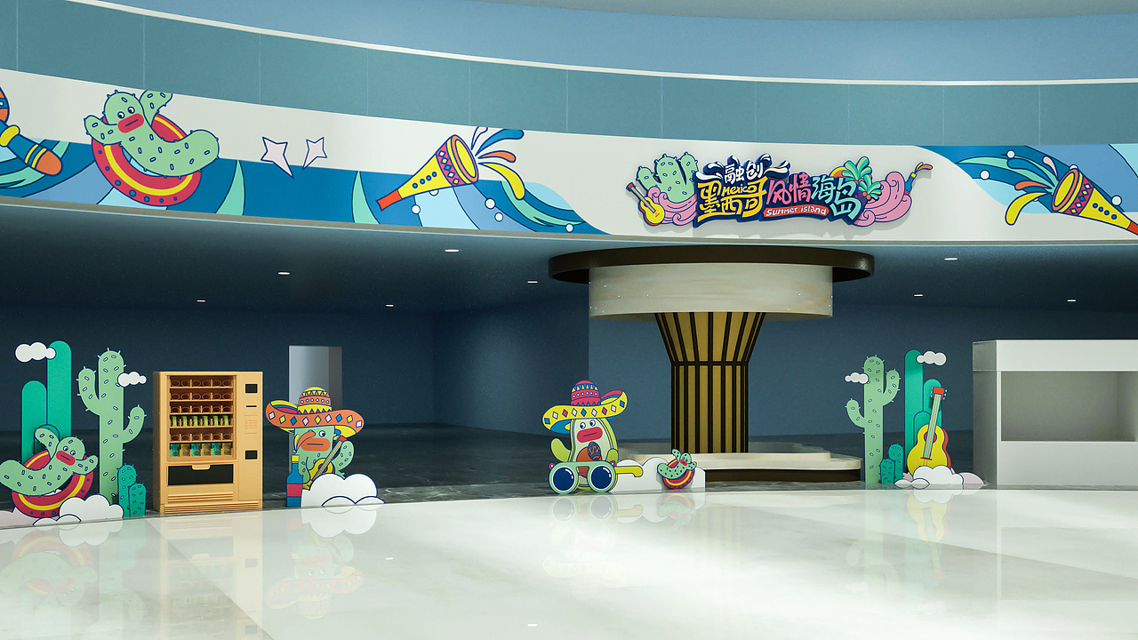 合肥融创丨水世界暑期氛围提案