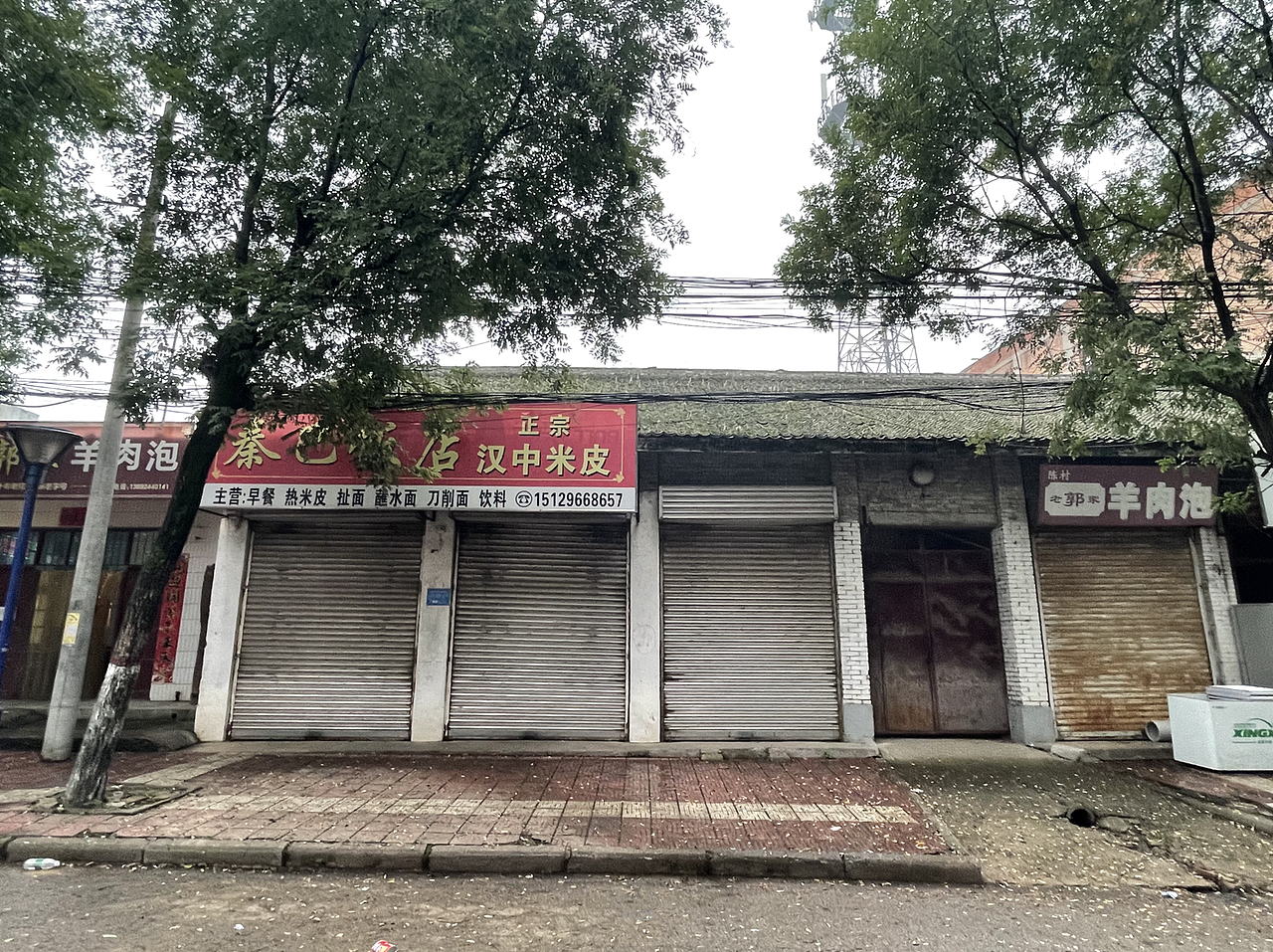 PS 效果图 乡村街道改造-PS造景（图ZMzQzMDA1MjMy） - 商业空间设计 - 站酷设计师黑琦原创素材 - 站酷ZCOOL