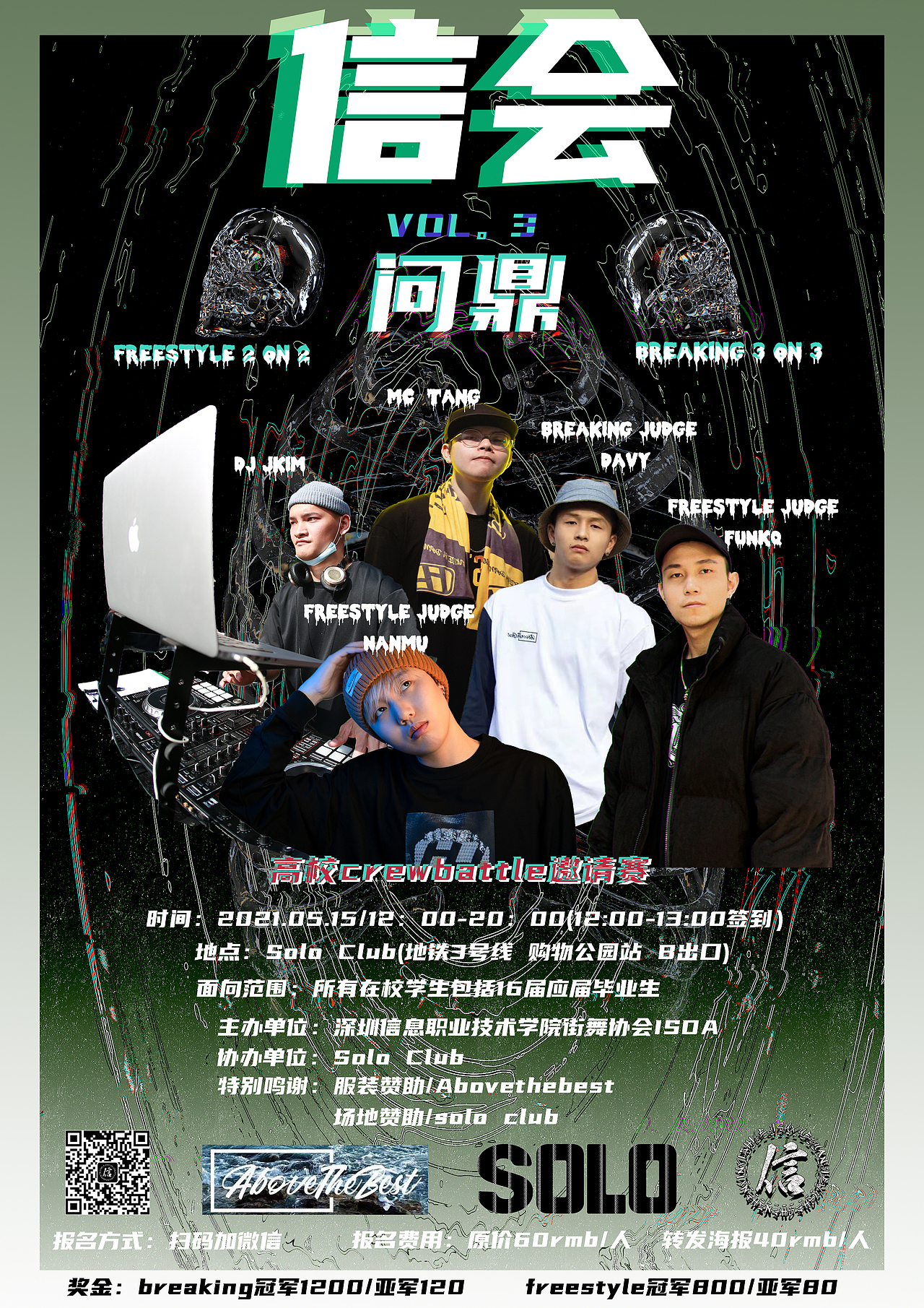 回顾我的大学作品（图ZMzA0NzkxOTY0） - 海报 - 站酷设计师柏纸原创素材 - 站酷ZCOOL