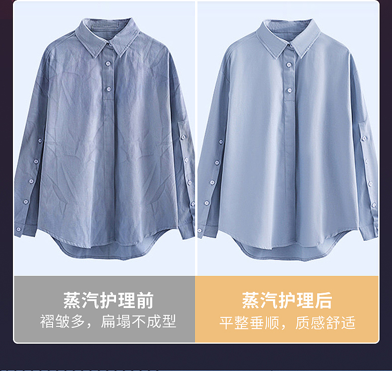 电商详情 | 奥克斯干衣机详情 小家电详情（图ZMzMxNDY4ODI4） - 其他平面 - 站酷设计师三毛要饭计原创素材 - 站酷ZCOOL