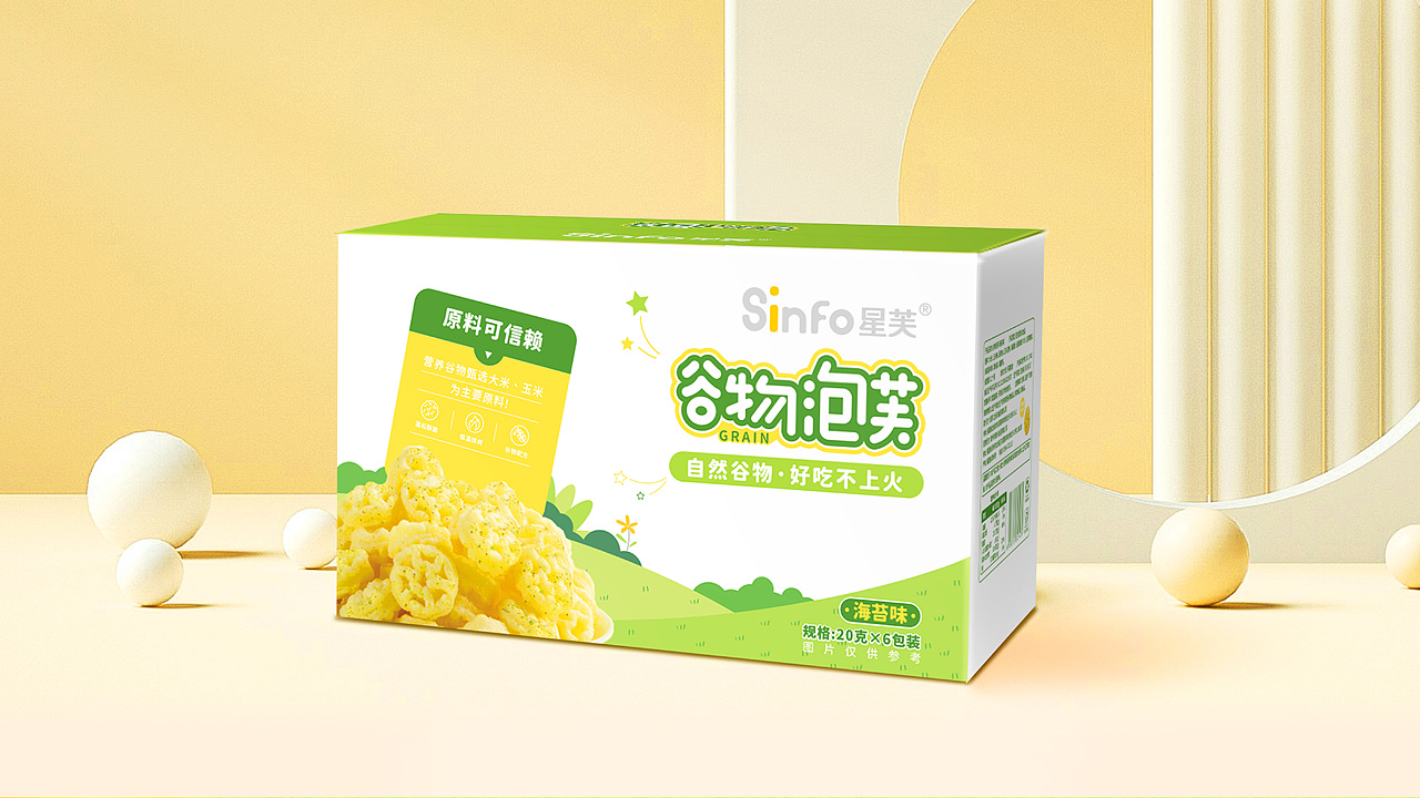 象亚设计X叮咚熊自然谷物健康泡芙