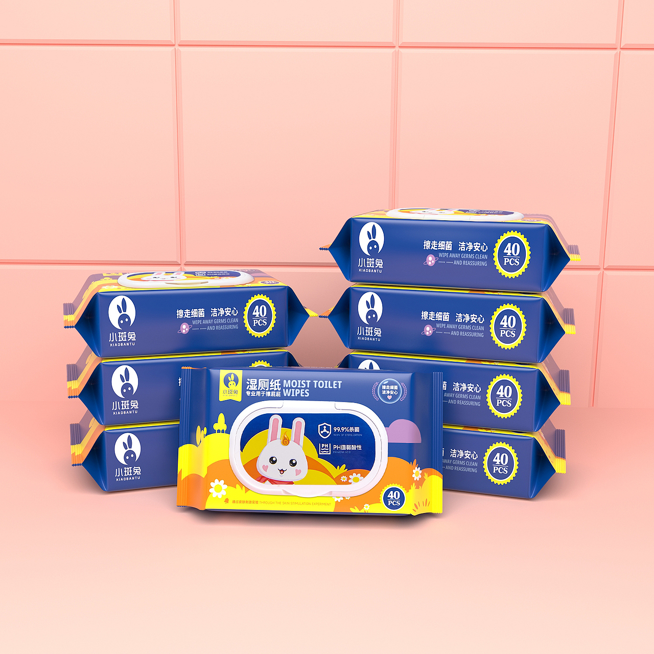 3D湿纸巾建模渲染