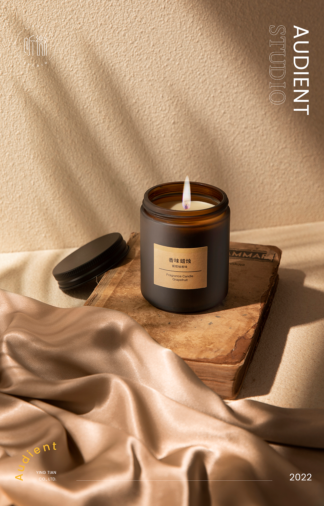 香薰拍摄（图ZMzE2NTcwMTky） - 产品摄影 - 站酷设计师听微视觉原创素材 - 站酷ZCOOL