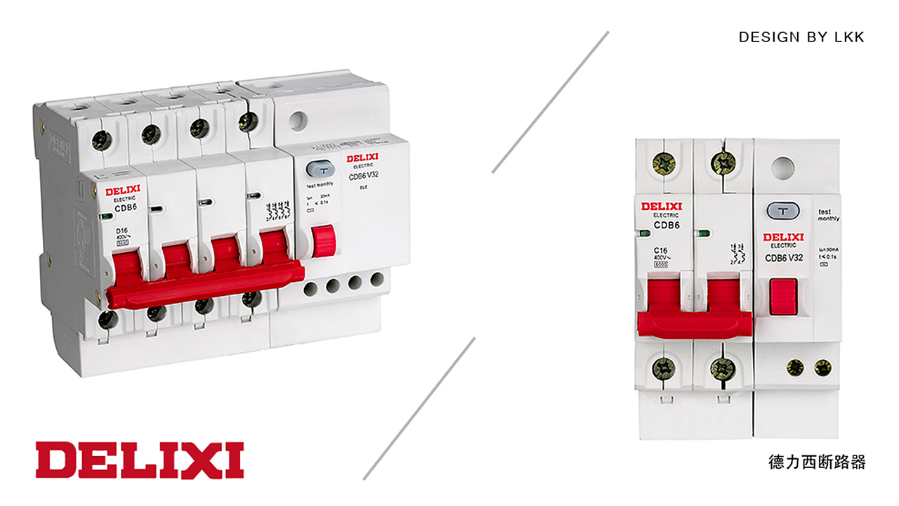 洛可可 x 德力西电气 | 断路器