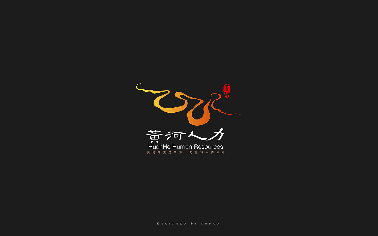 2023参赛LOGO集（图ZMzYyMDc5ODk2） - Logo - 站酷设计师didaso原创素材 - 站酷ZCOOL