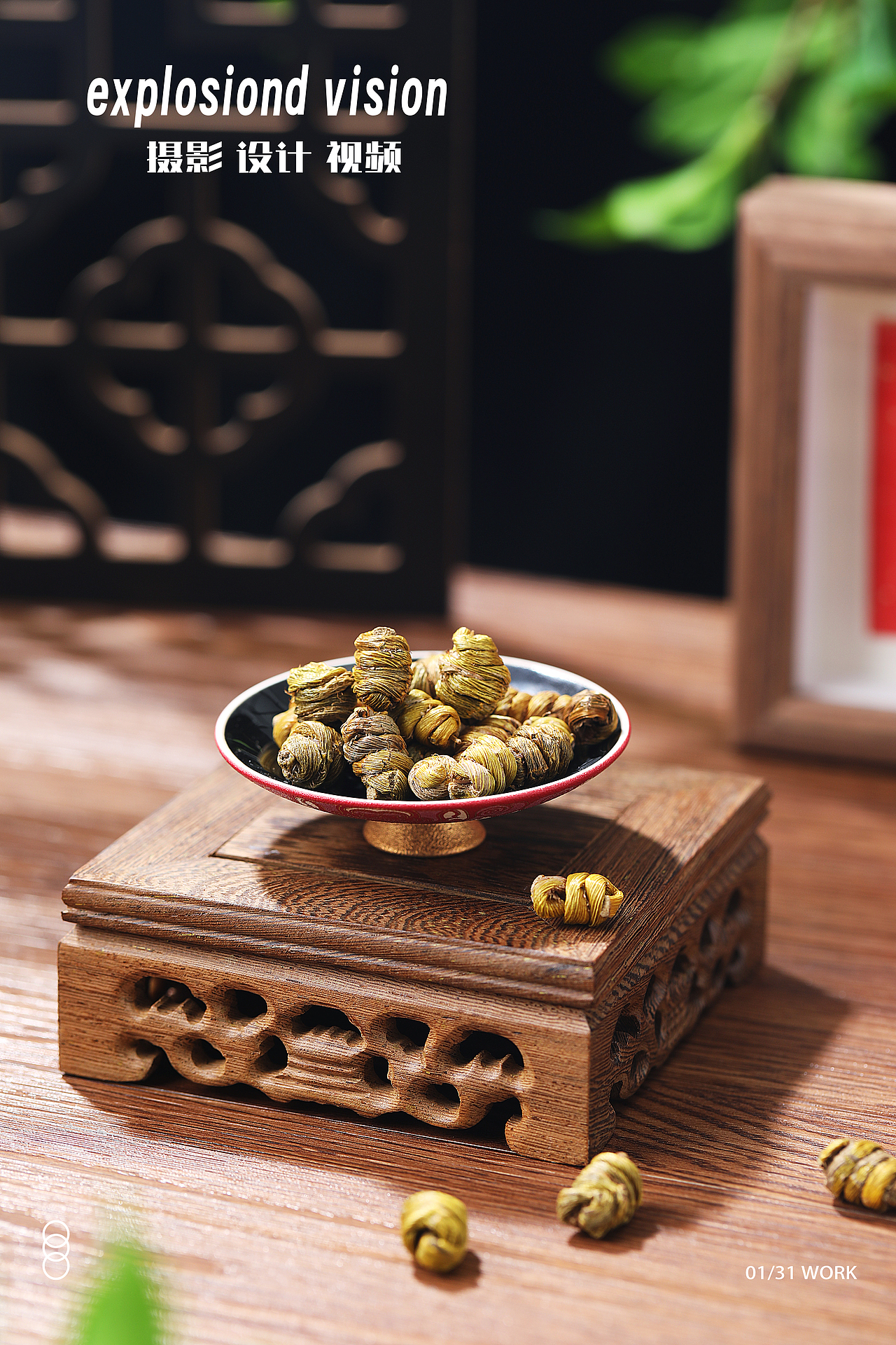 中药材拍摄 | 铁皮石斛