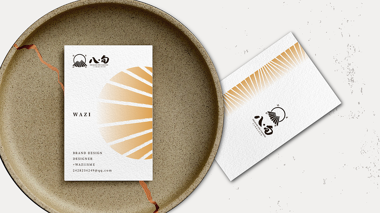 八·旬 日式烧鸟定食料理 品牌提案(图ZMzMwMzc2OTU2) - 品牌 - 站酷设计师袜子WAZI原创素材 - 站酷ZCOOL