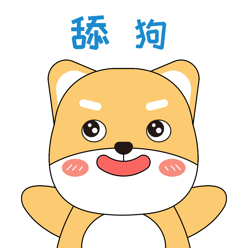 表情包-章阿奇家族2