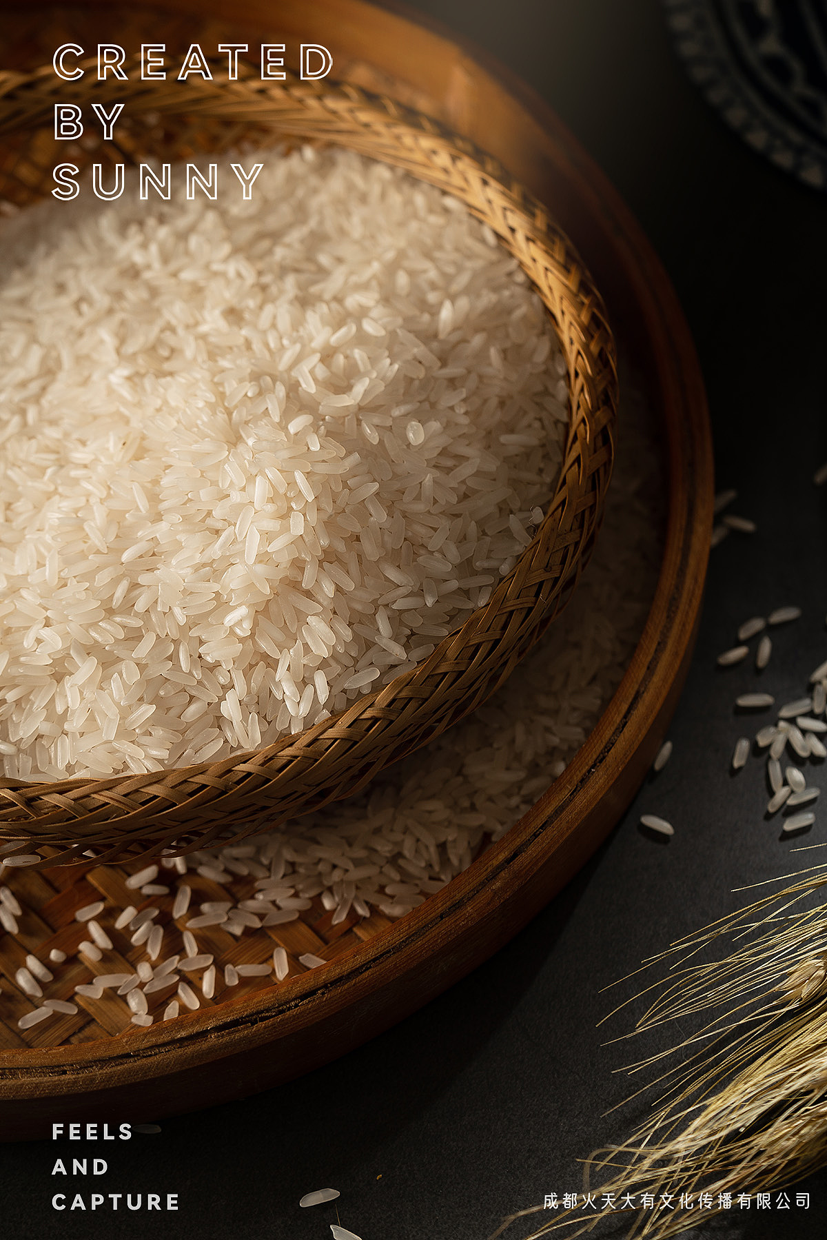 大米拍摄（图ZMzI4NDIwNzEy） - 美食摄影 - 站酷设计师产品摄影Sunny酱原创素材 - 站酷ZCOOL