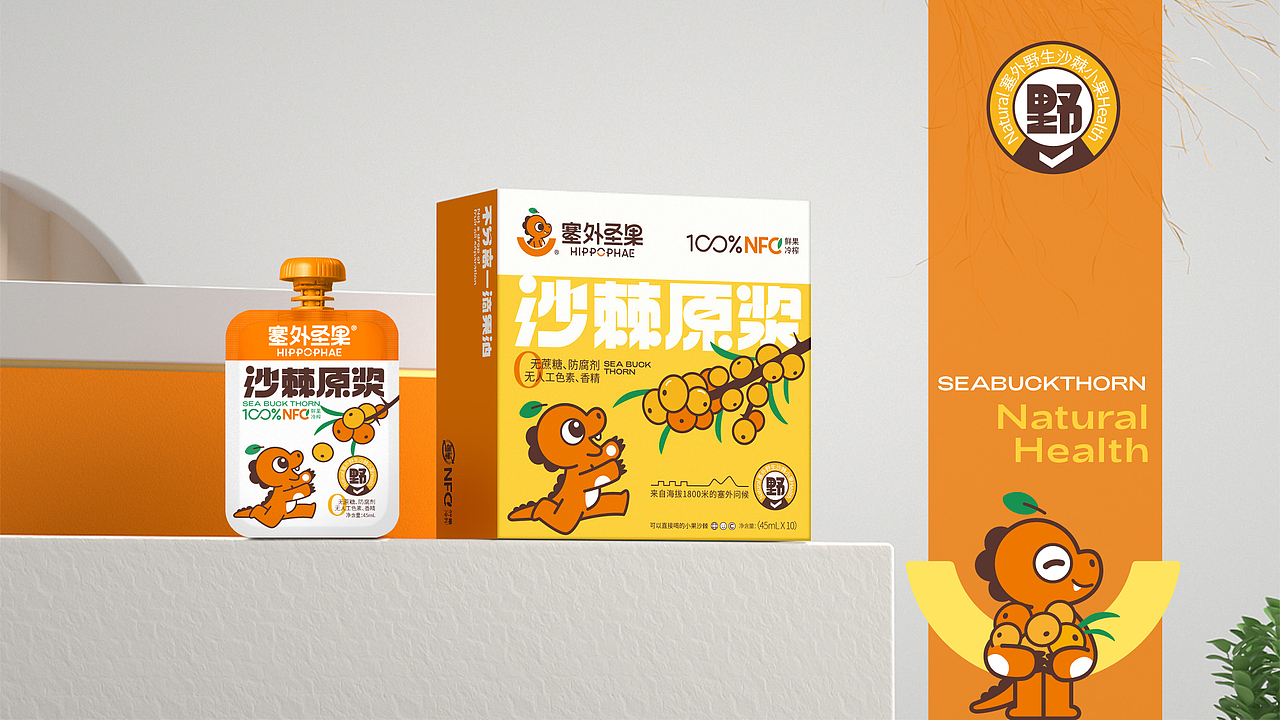 LOGO 包装 包装设计 vi vi设计 ip ip设计 饮料包装(图ZMzUxMTY0MDg4) - 品牌 - 站酷设计师郑昌洪品牌vi包装原创素材 - 站酷ZCOOL