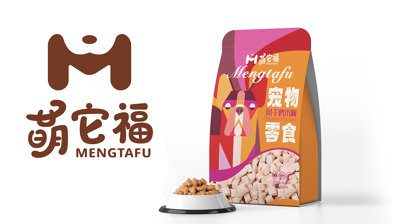 萌它福|宠物狗狗零食系列包装设计（图ZMzMxMDA3NzMy） - 包装 - 站酷设计师CHOCOLIN酱原创素材 - 站酷ZCOOL