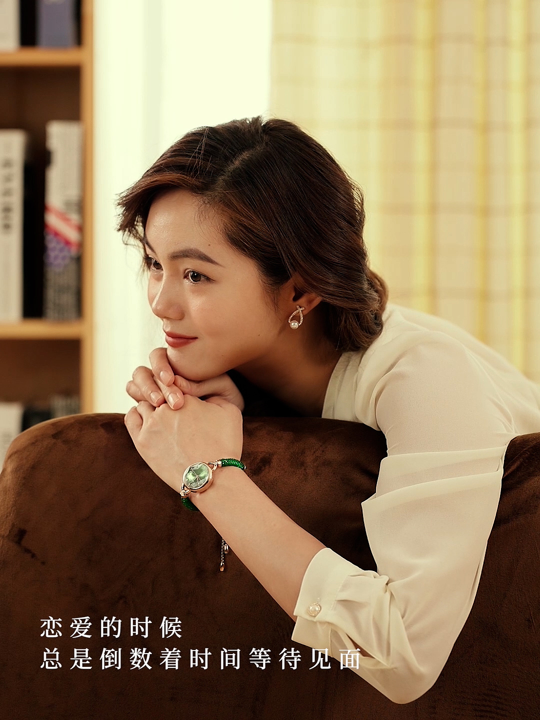 金米欧手绳石英表