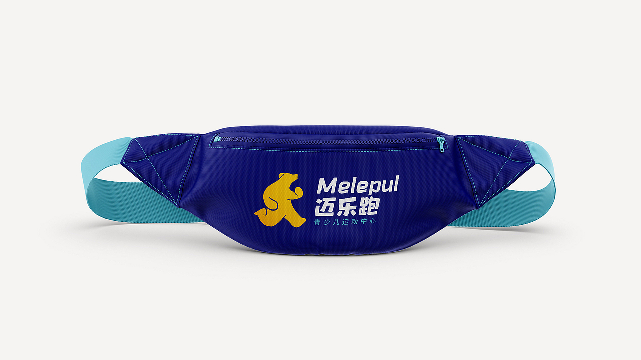 济南迈乐跑青少儿运动中心品牌全案设计-品牌部分