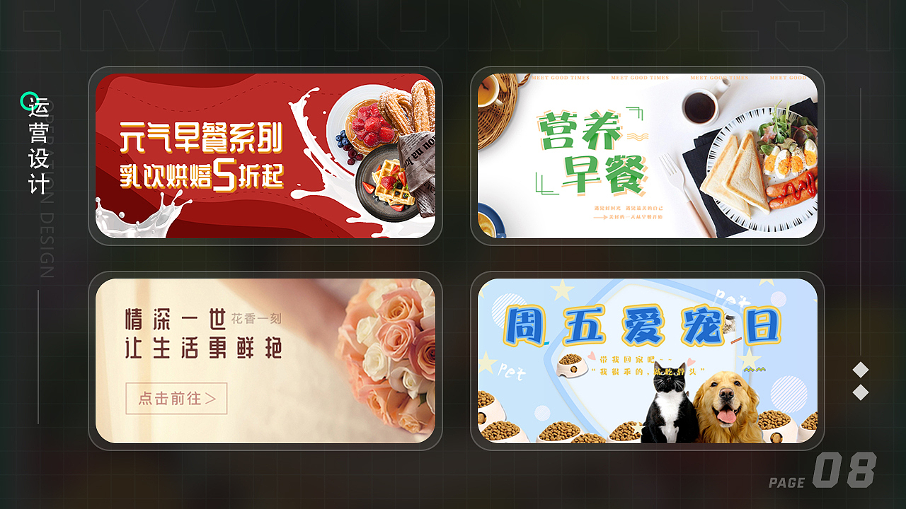 作品集（图ZMzEwMDc4OTQw） - 软件界面 - 站酷设计师Z674955970原创素材 - 站酷ZCOOL