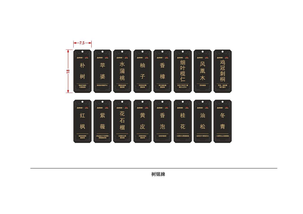 导视（图ZMzAzOTY1MzAw） - 其他 - 站酷设计师ZYCHZL原创素材 - 站酷ZCOOL
