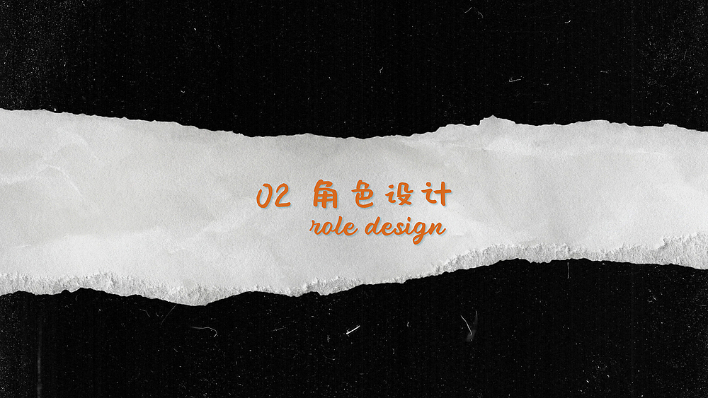 个人作品集总结