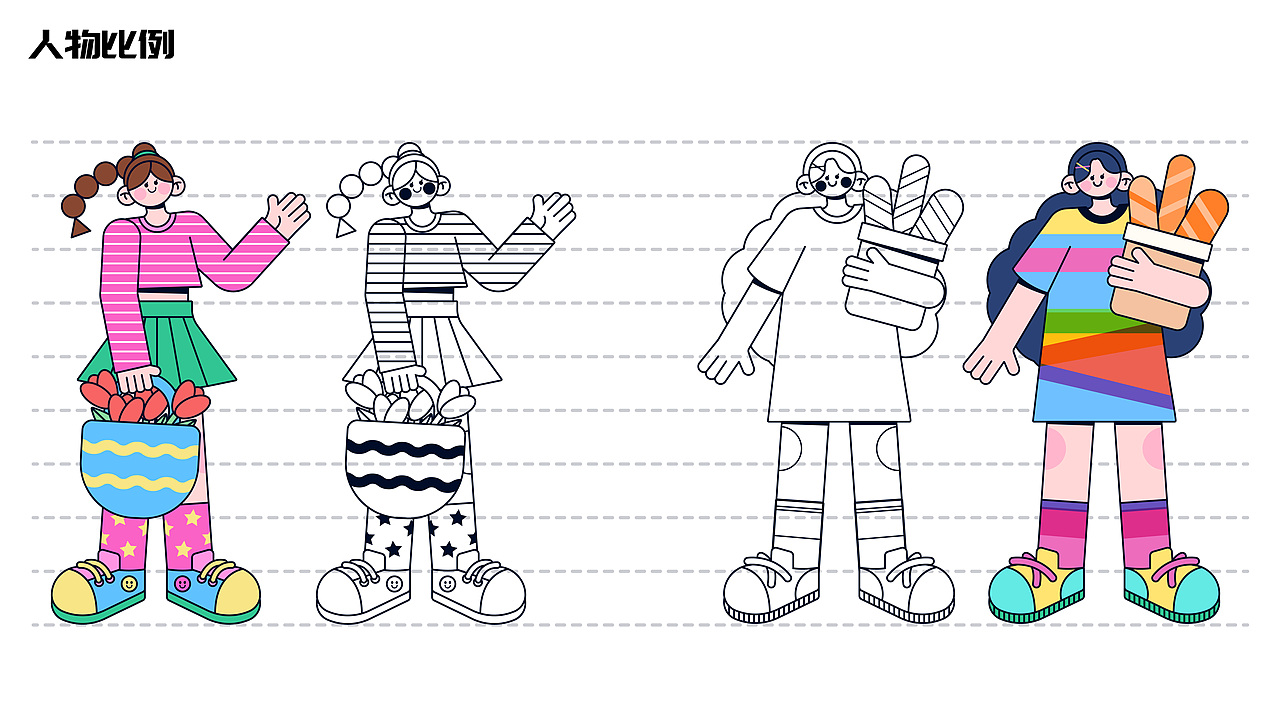 矢量插画/扁平插画/运营插画-扁平人物情绪版