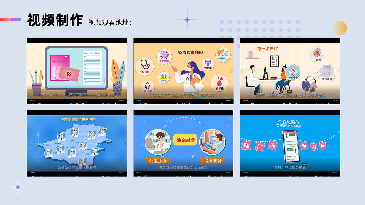 2020-2023设计作品集（图ZMzYxMTI2NjQ0） - 其他UI - 站酷设计师泽之兰原创素材 - 站酷ZCOOL