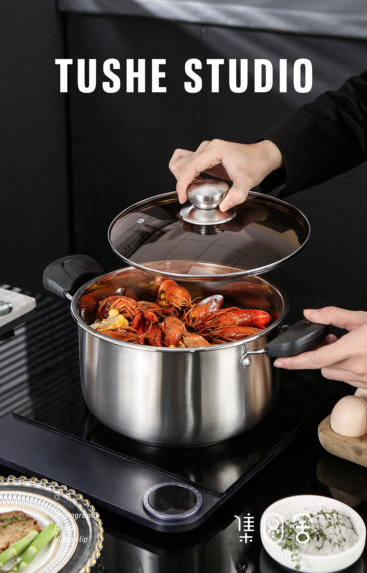 商业拍摄-不锈钢汤奶锅（图ZMzAwNzk5Mjcy） - 产品摄影 - 站酷设计师集图舍原创素材 - 站酷ZCOOL