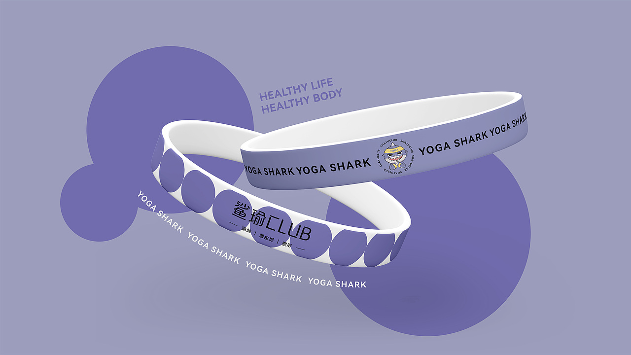 《鲨瑜CLUB》瑜伽品牌IP形象设计 鲨鱼IP卡通形象设计（图ZMzUzODI2Nzk2） - 品牌 - 站酷设计师峻可品牌设计原创素材 - 站酷ZCOOL