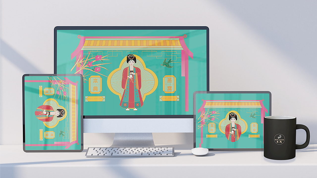 2025品牌设计作品集（图ZMzY1MzU3MzUy） - 品牌 - 站酷设计师设计师鹿夏原创素材 - 站酷ZCOOL