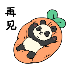 表情包 | 熊猫滚阿滚真实篇（图ZMzQ2MTk5ODgw） - 网络表情 - 站酷设计师阿尨原创素材 - 站酷ZCOOL