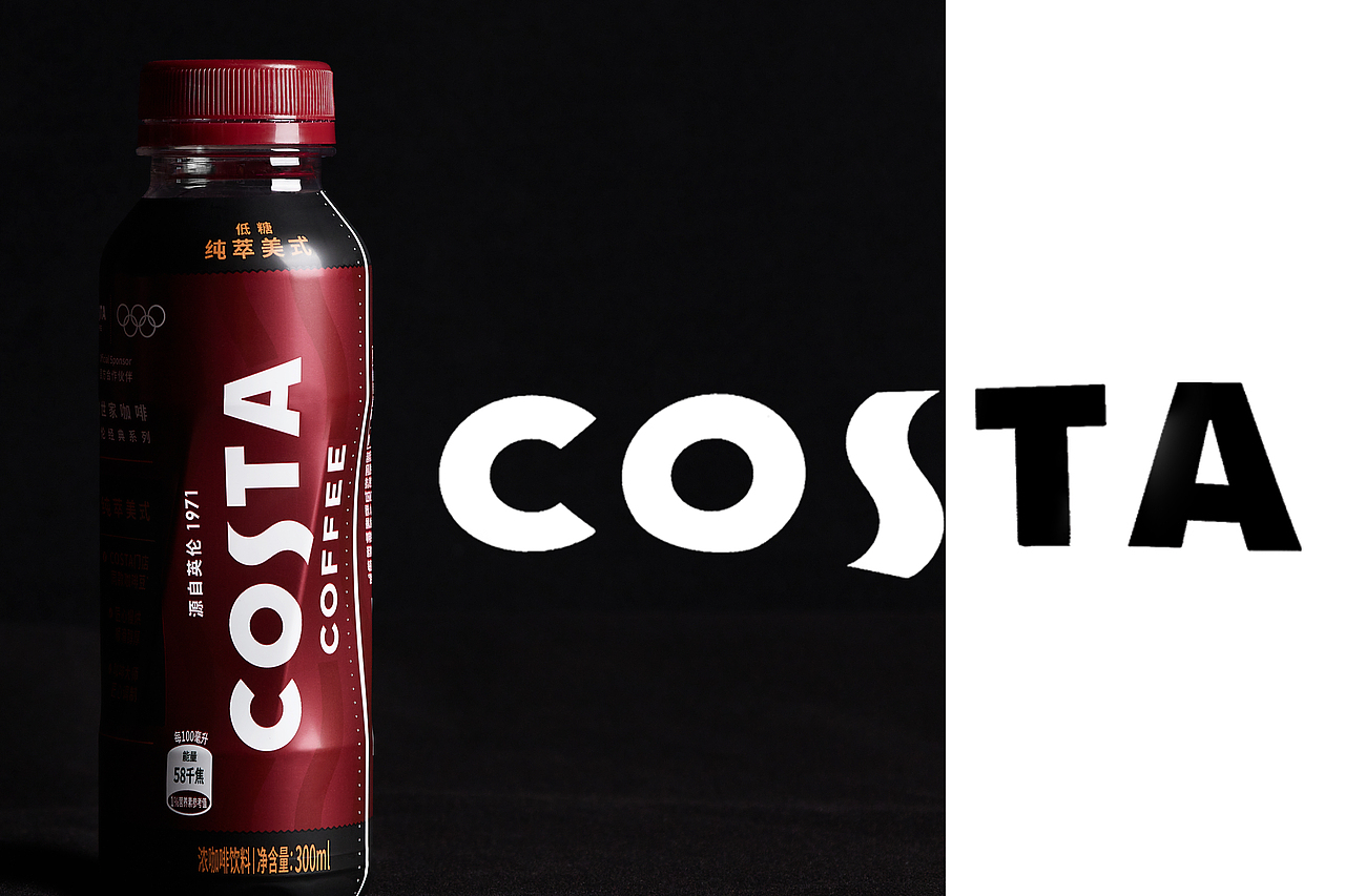 costa～（图ZMzA4NjE1MDA0） - 产品摄影 - 站酷设计师猪可乐原创素材 - 站酷ZCOOL