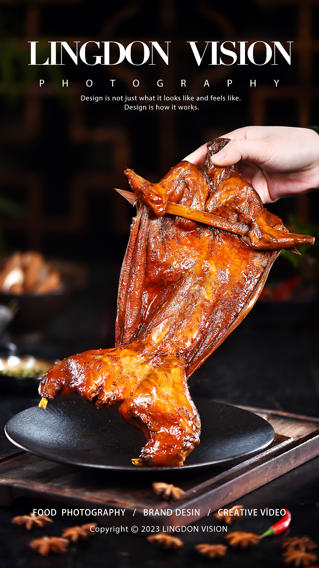 自贡烟熏卤食（图ZMzM2MDAxMTcy） - 美食摄影 - 站酷设计师tiantian溜溜原创素材 - 站酷ZCOOL