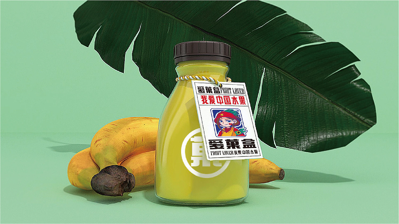 我爱中国水果——爱菓盒酸奶水果捞