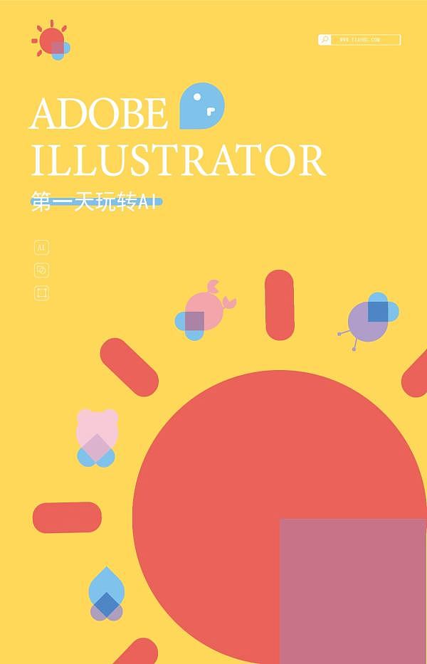 AI创作（图ZMzM1NDcyMjcy） - 图案 - 站酷设计师李亦楠L原创素材 - 站酷ZCOOL