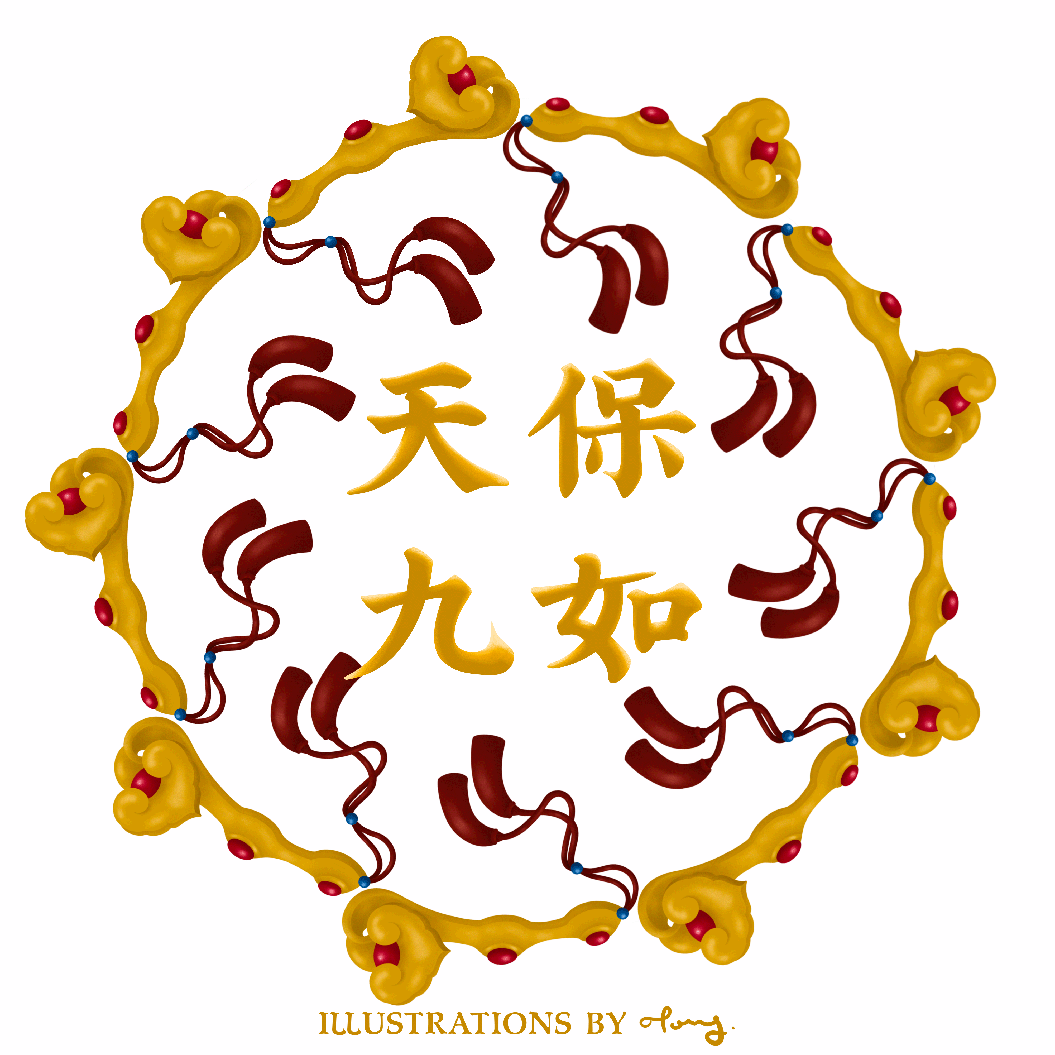 大约六百年前的传统小画