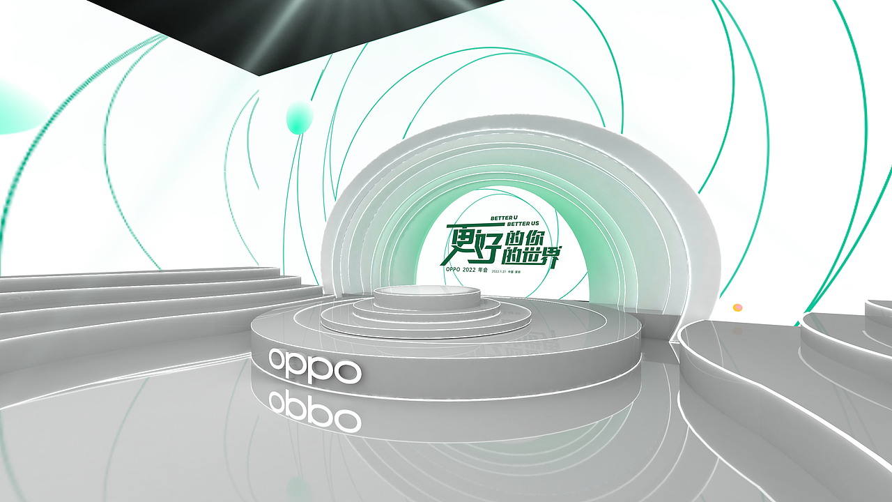 oppo年会（图ZMzA0ODkyOTAw） - 舞台美术 - 站酷设计师zyp1688原创素材 - 站酷ZCOOL
