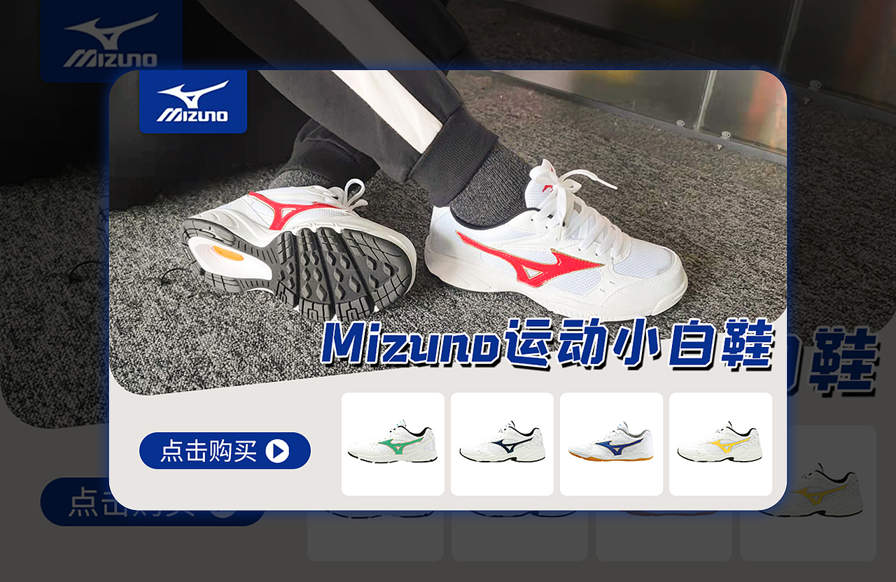 2021BANNER合集（图ZMjk4MjEzMjE2） - 电商 - 站酷设计师宵夜DAYTOY原创素材 - 站酷ZCOOL
