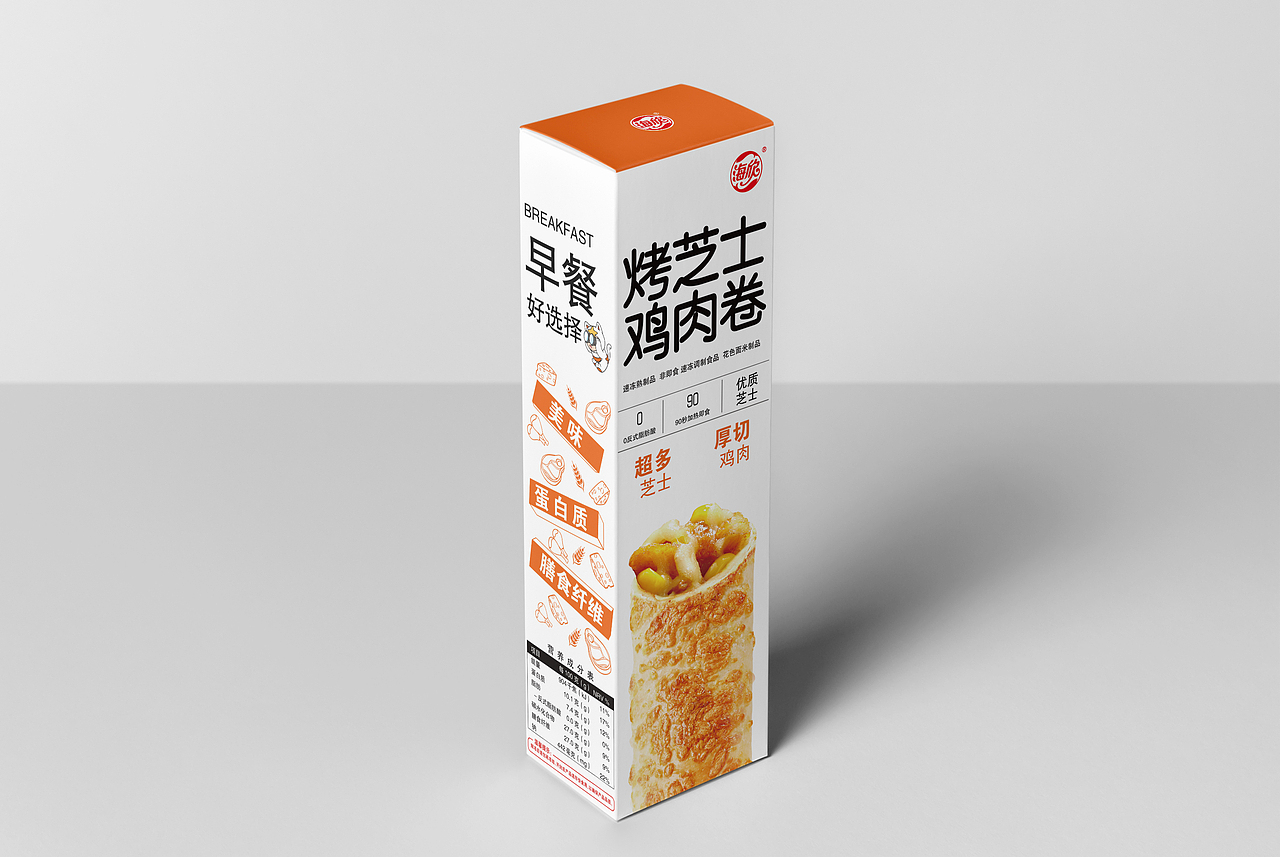 烤芝士牛肉卷、鸡肉卷全案策划，案例分享（图ZMzAxMzc5OTk2） - 包装 - 站酷设计师海延食摄研究所原创素材 - 站酷ZCOOL