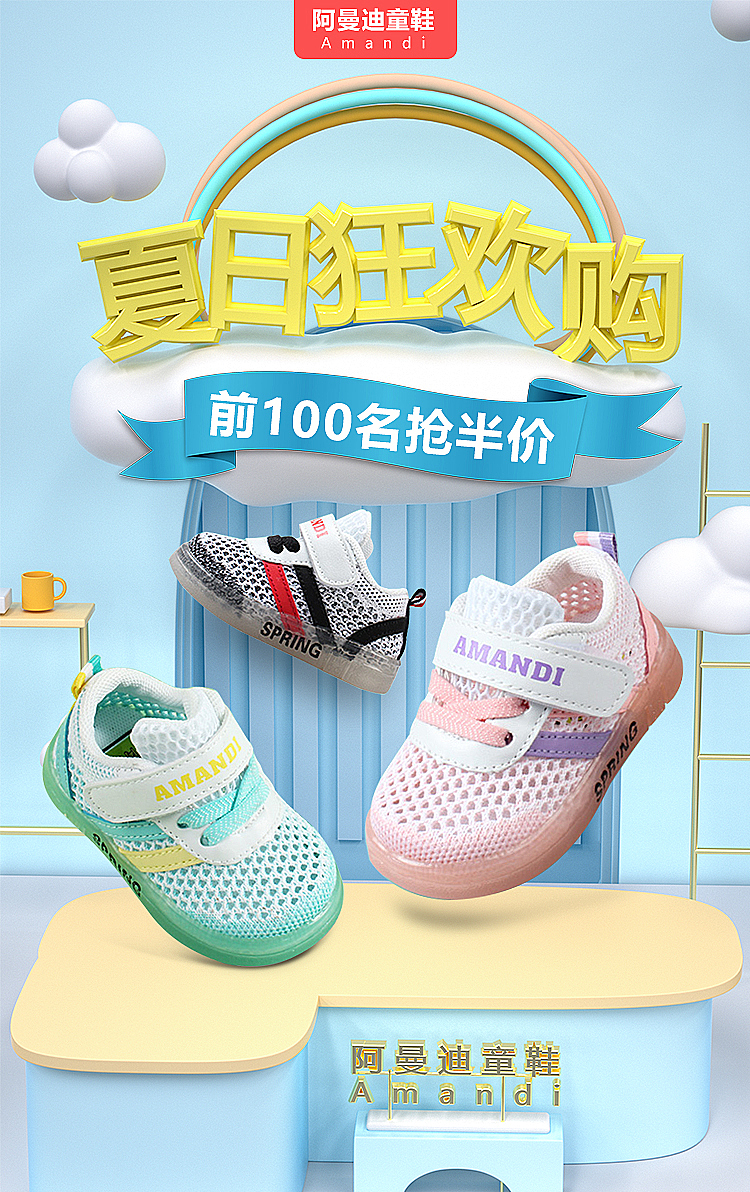 建模渲染（图ZMzE4OTk2MTQ4） - 产品 - 站酷设计师Z033699537原创素材 - 站酷ZCOOL