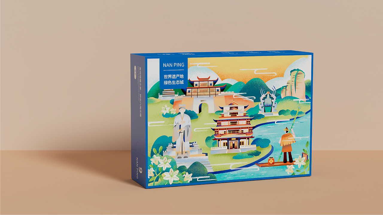 【乐不思】“清新福建”系列城市拼图