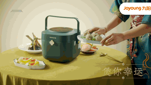 电商视频 | 九阳心愿饭煲（图ZMzAyNjI1MzUy） - 短片 - 站酷设计师MacyL原创素材 - 站酷ZCOOL