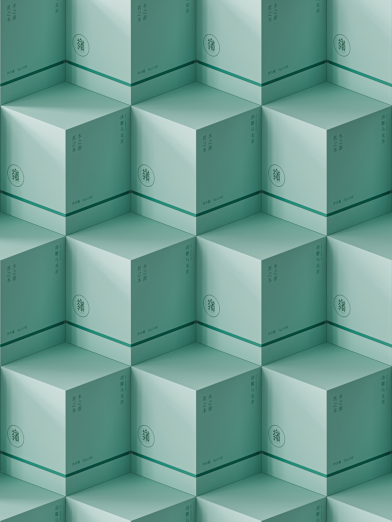 赞诚设计丨普洱茶包装设计合集