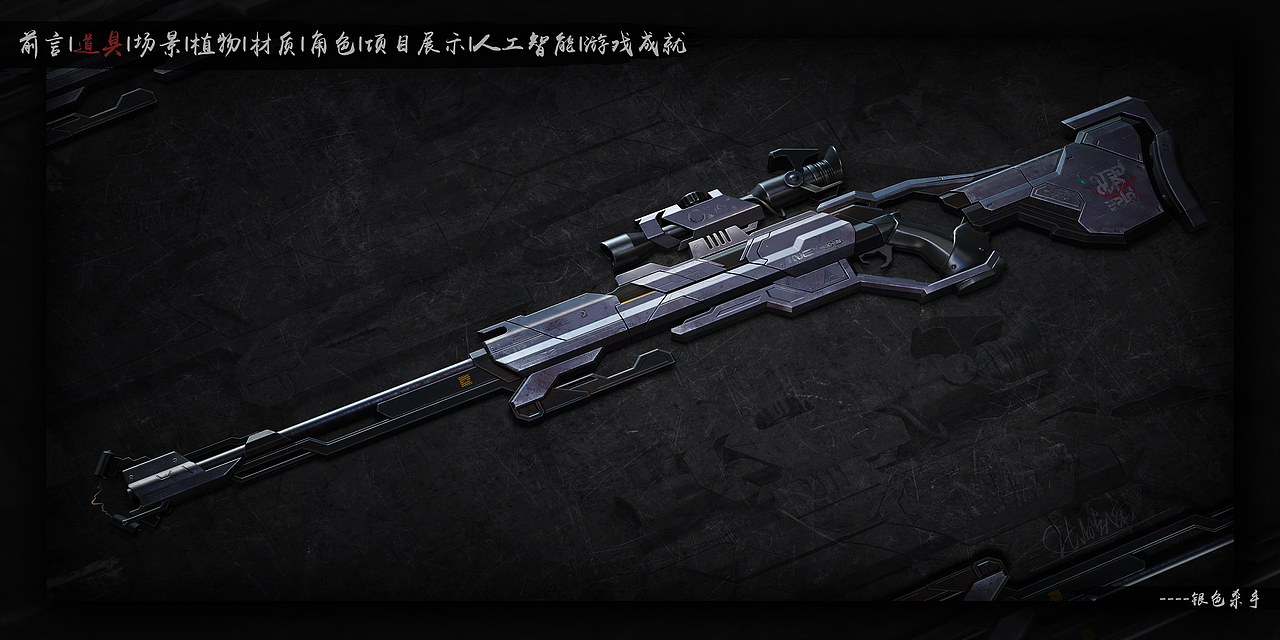 2023作品集(先行版)