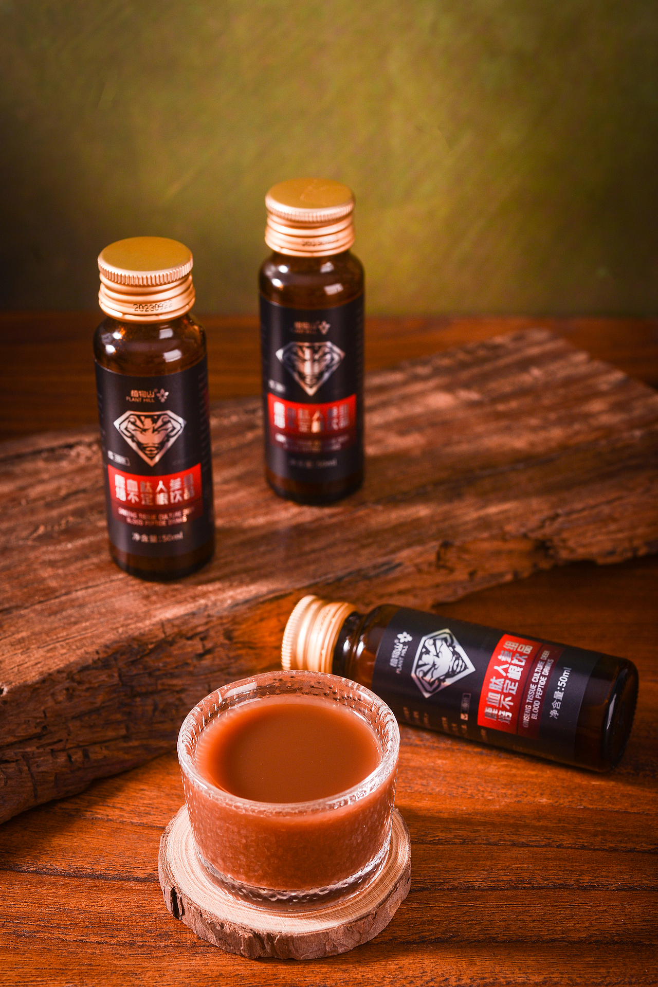 鹿血肽人参组培不定根饮品包装设计