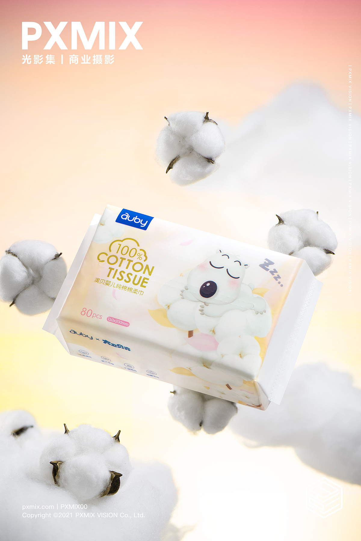 纸品摄影丨澳贝 纸巾 湿巾 x 光影集 PXMIX(图ZMjk4NzA5OTI0) - 产品摄影 - 站酷设计师光影集原创素材 - 站酷ZCOOL