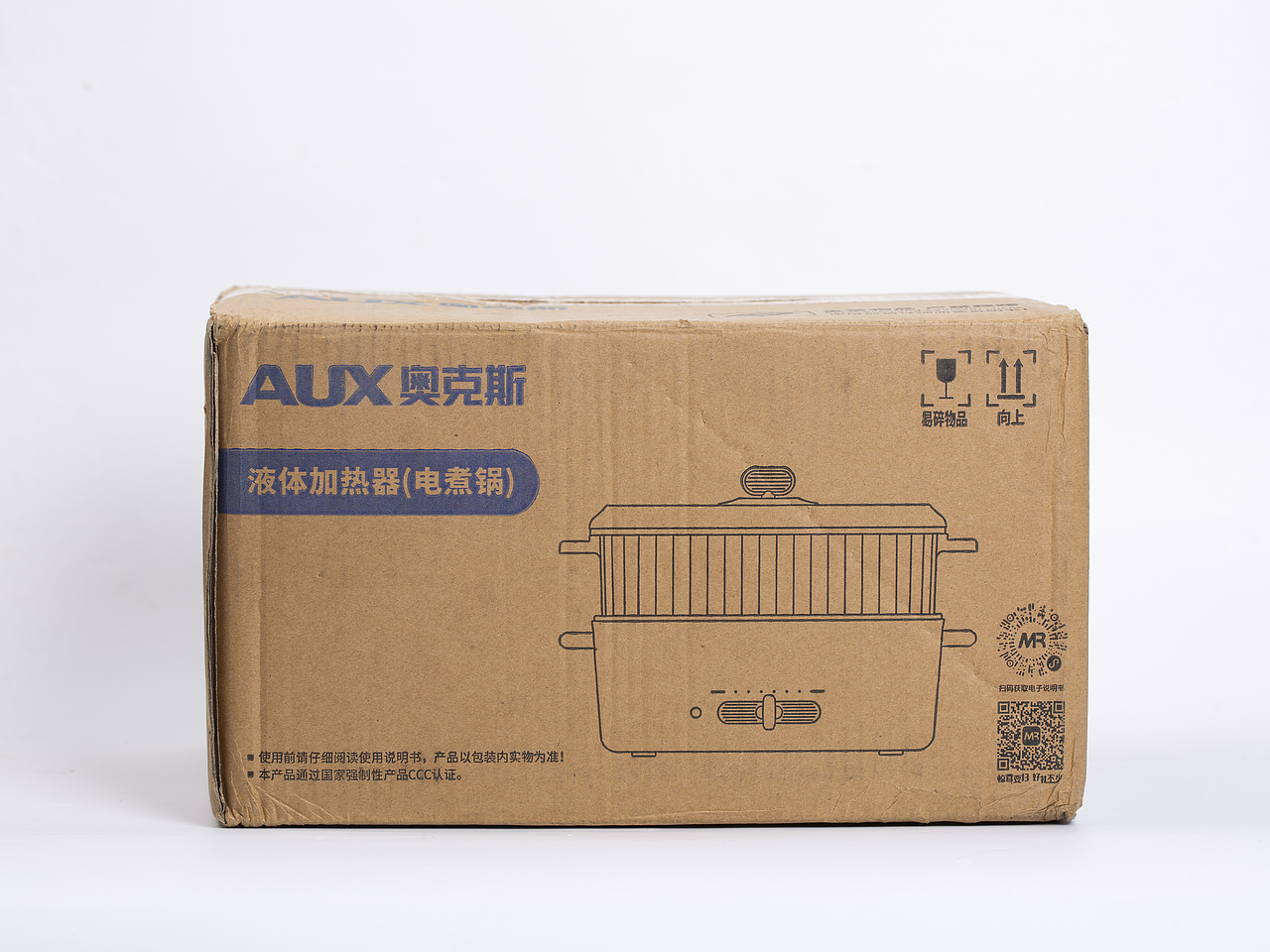 有间|奥克斯电煮锅